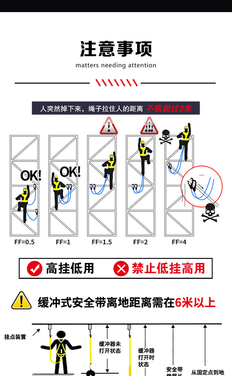 详情新_11