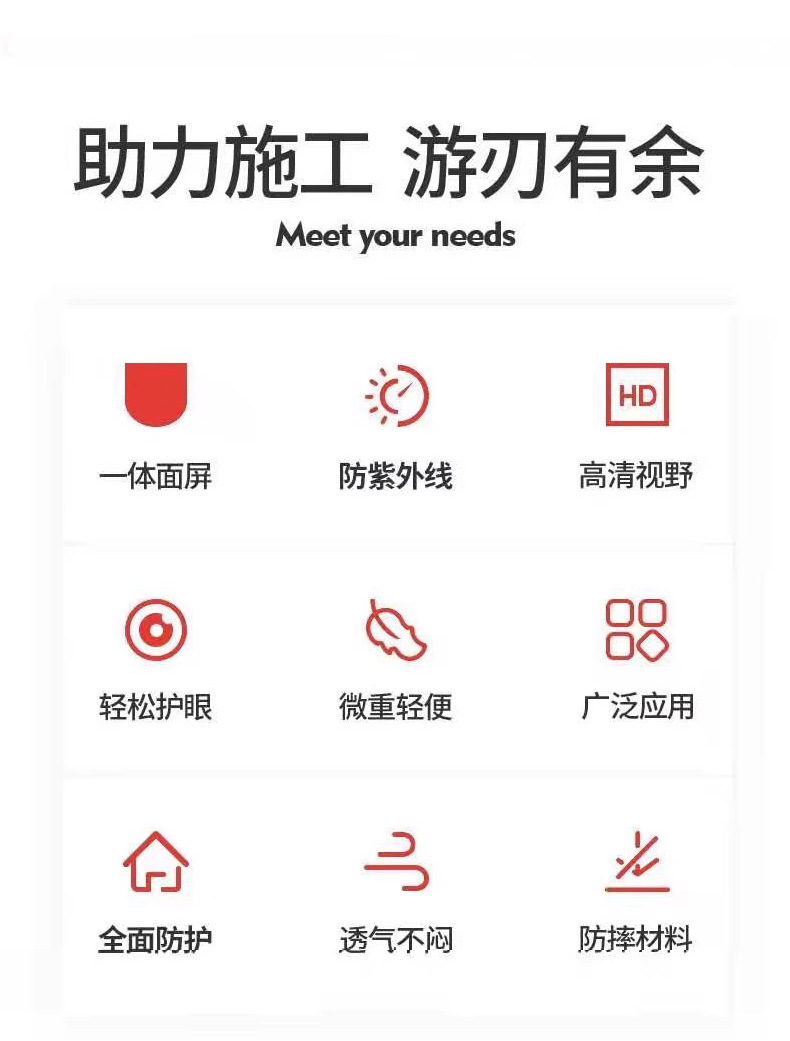 详情-07.jpg