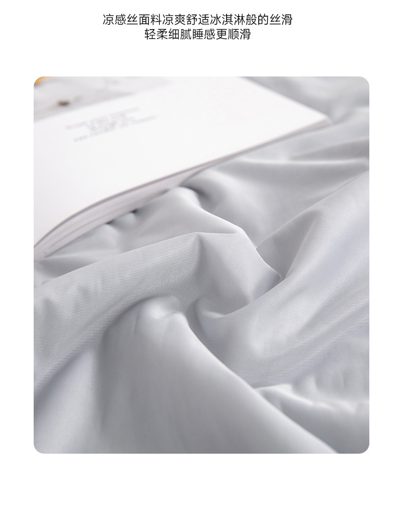 30298dbc-cefd-428f-a490-77886fcc3825.jpe