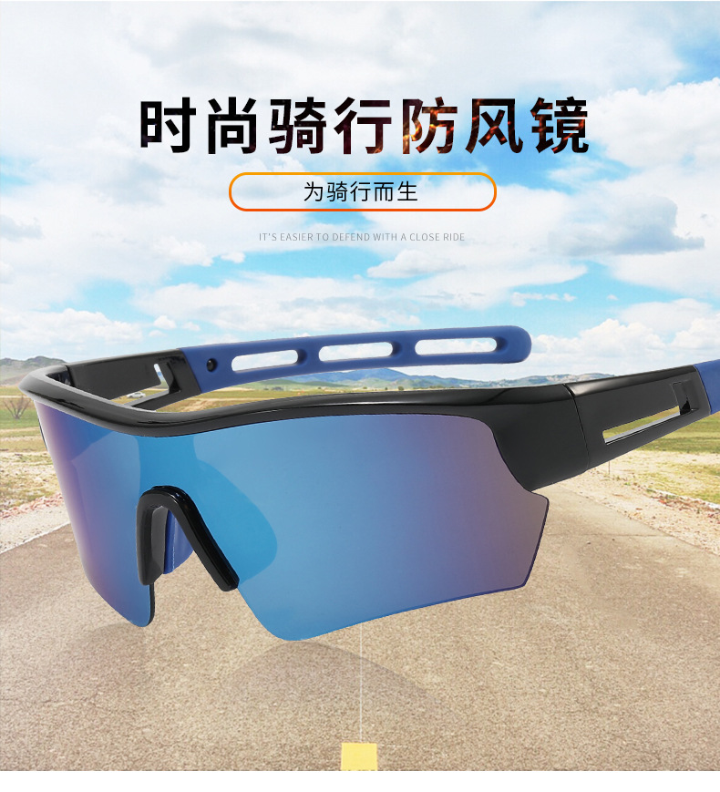 2022年新款太阳镜