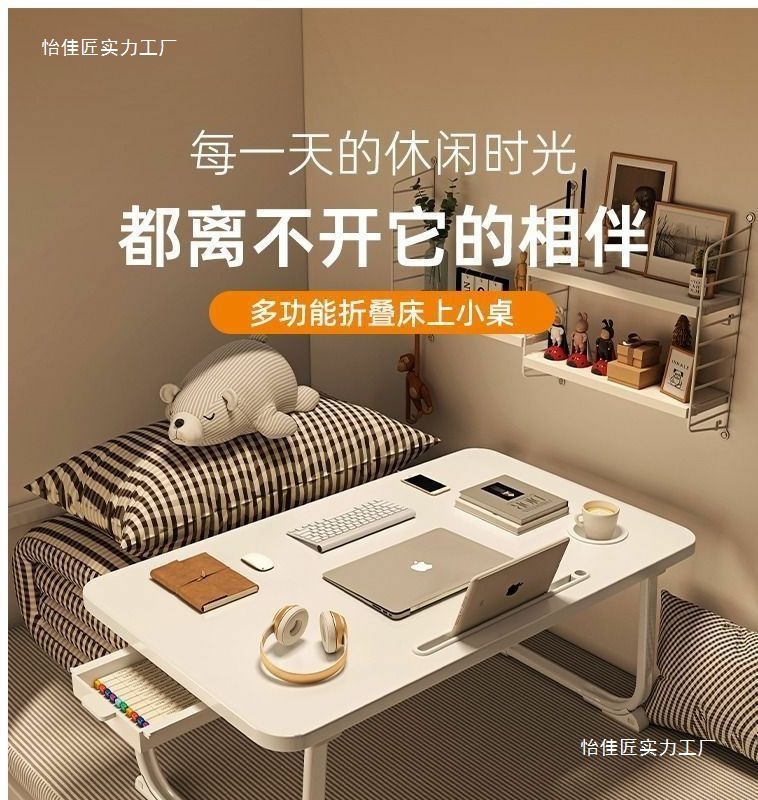 87ff3f5b-dc3f-47e1-9e4e-04e9a69ba630.jpe