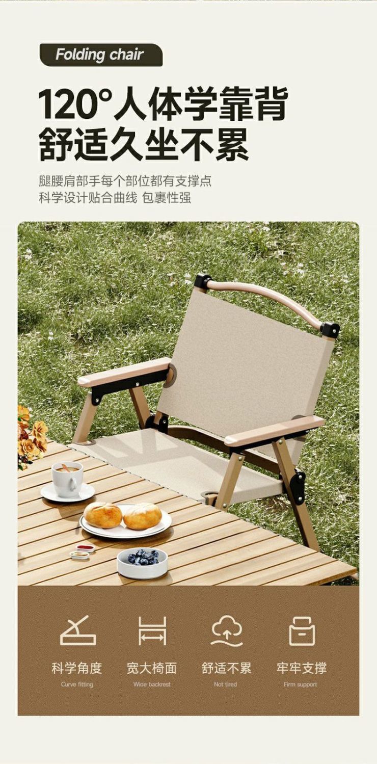 0c839dd3-2a2c-4eba-bfaa-980a4eea1843.jpe