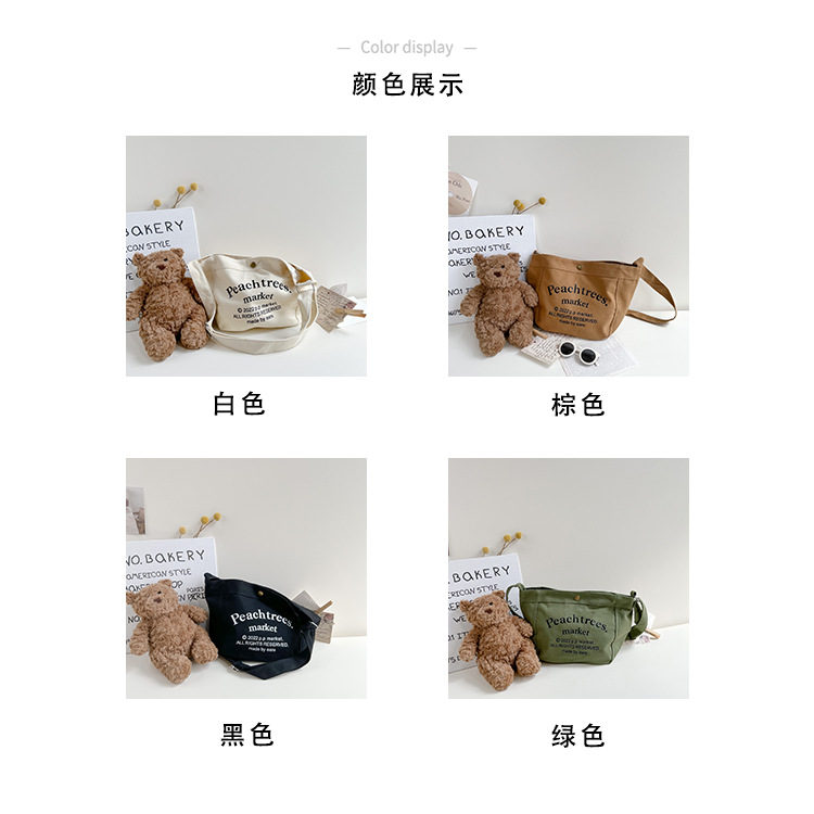 3颜色展示4.jpg
