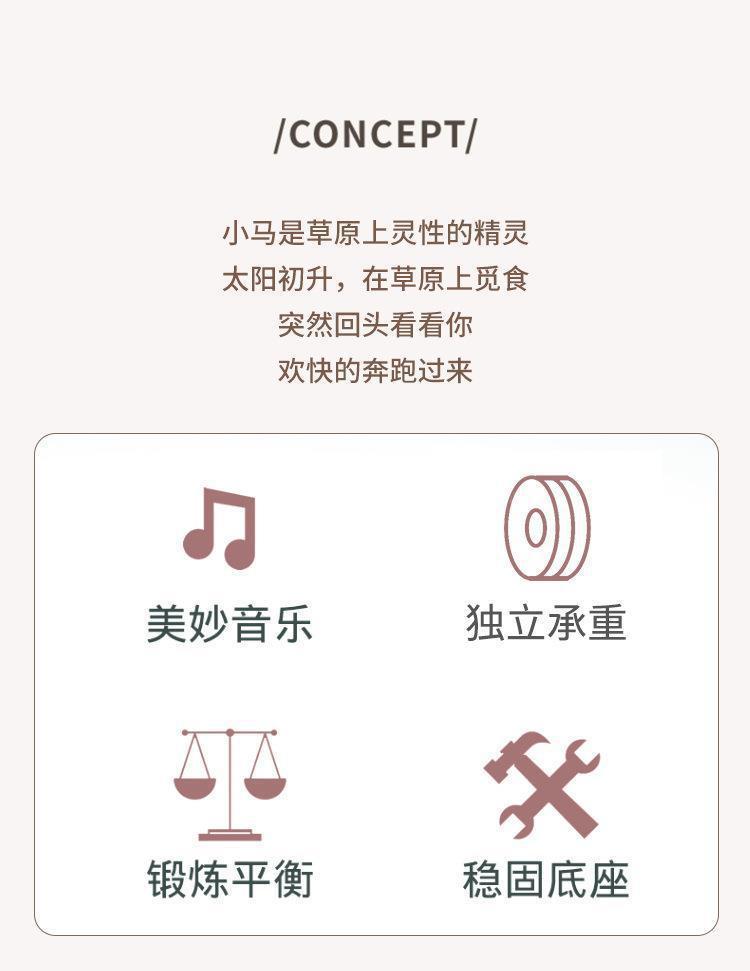 32-详情 (2).jpg