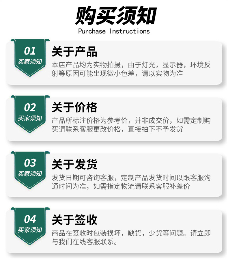 O1CN01Axj0ex1qVy3WzNfcs_!!2200