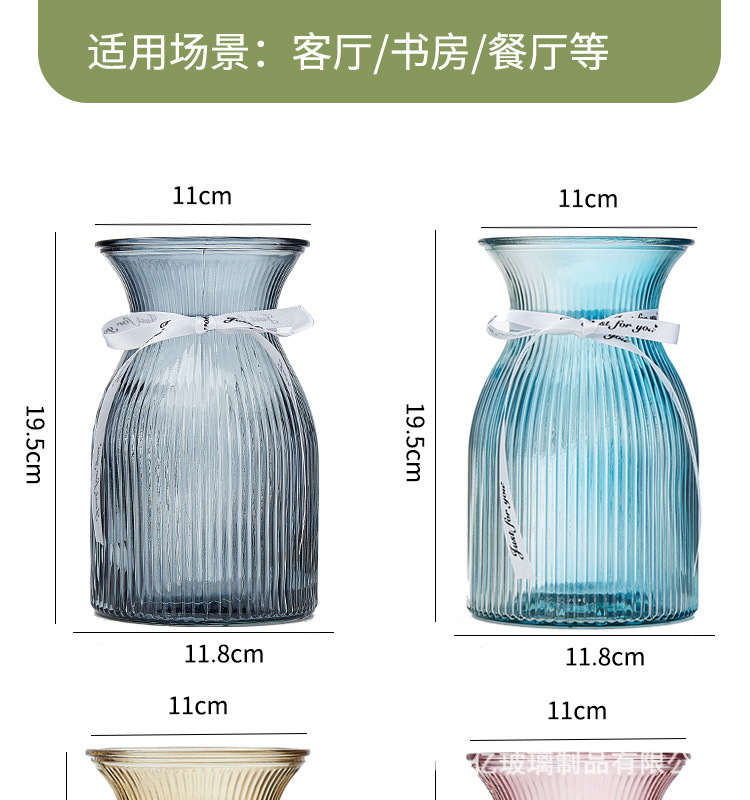 详情页_07