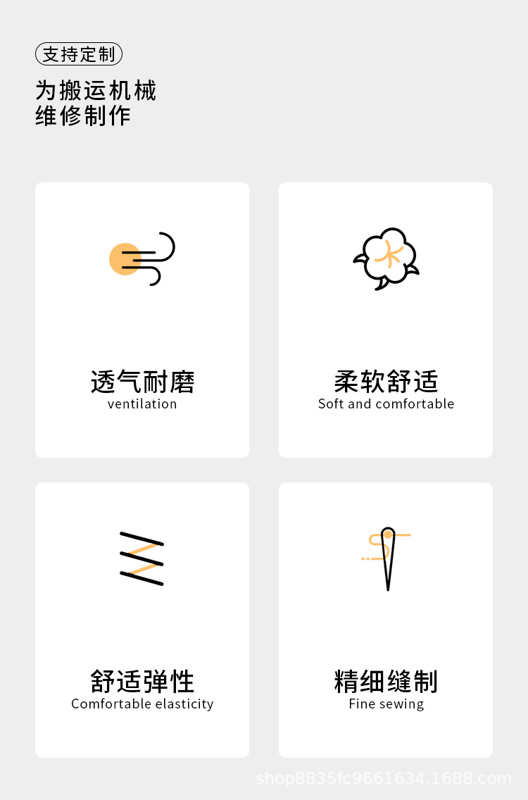 详情_03.jpg