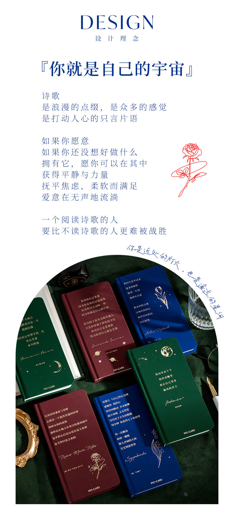 详情2.jpg
