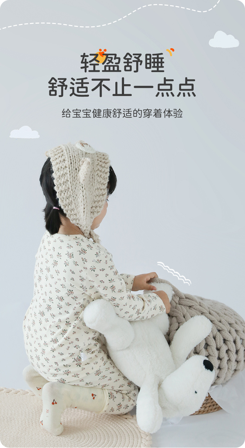 儿童家居服详情_03