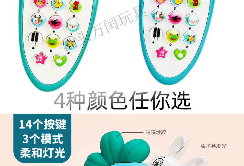 详情页1_14.jpg