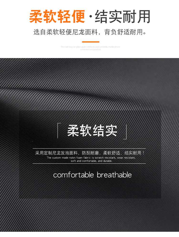 包 (8).jpg?x-oss-process=image/format,png