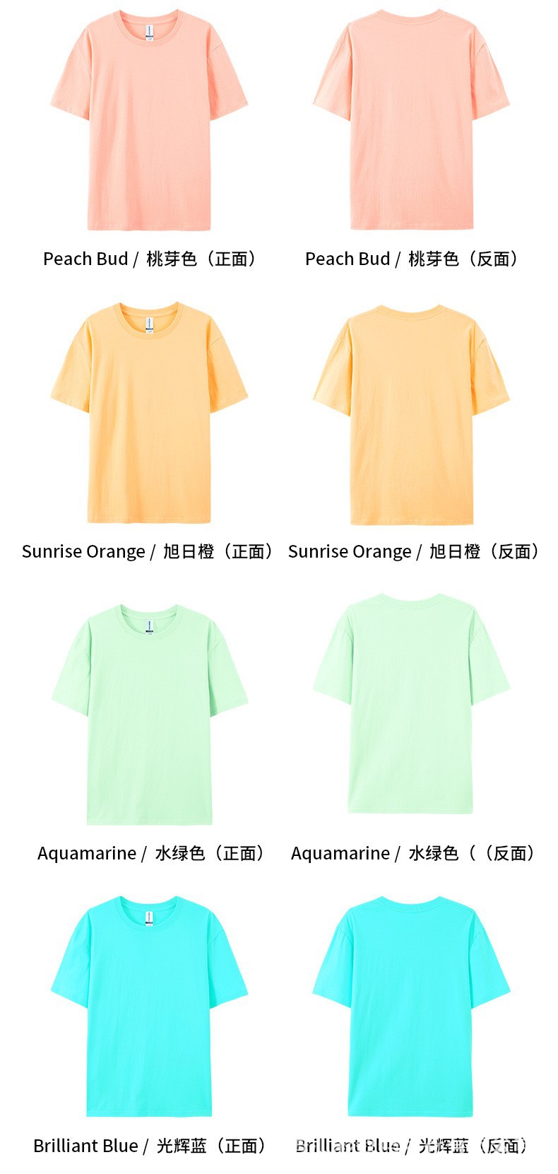 详情24.jpg