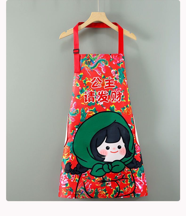 e70629e2-4efe-4328-a88d-72c42814cce5.jpe