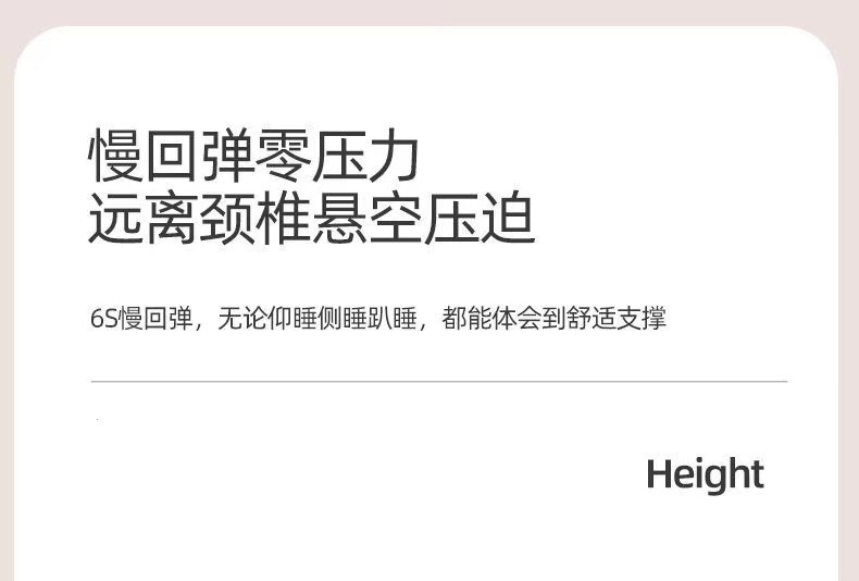 描述图_11
