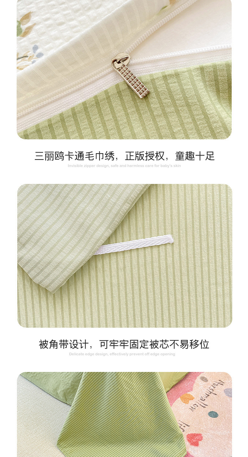 78b3a016-8511-4e35-8440-3f635d693a38.jpe