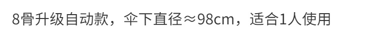 /52d610f9-2639-40ef-b962-1c2e81a7d3fd.png