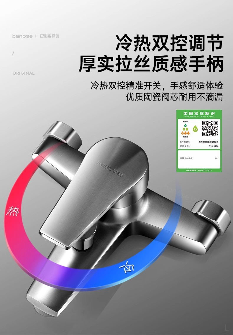 1cdb7108-569e-4bbd-916b-503b3b90af7b.jpe