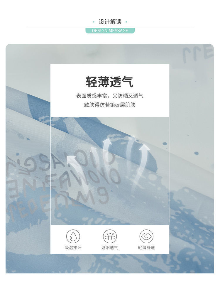 bfe5919f-c39e-4510-84f6-1ca068797e4c.jpe