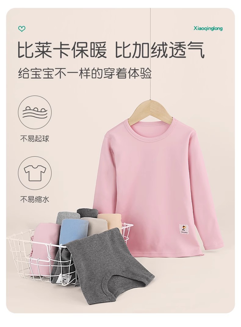 O1CN01WGl0NF1QZT3IB5cQM_!!3190