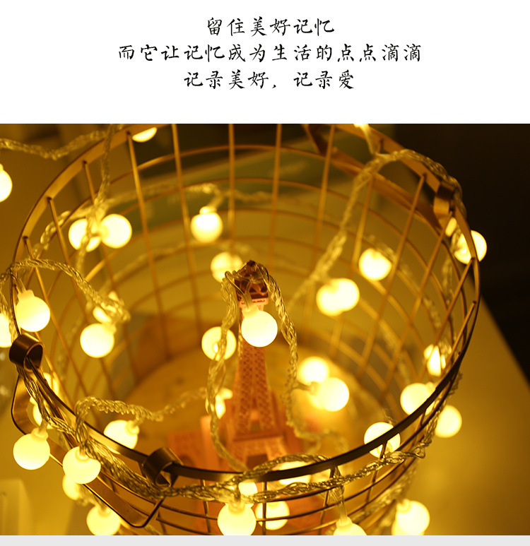 小圆球_06.jpg