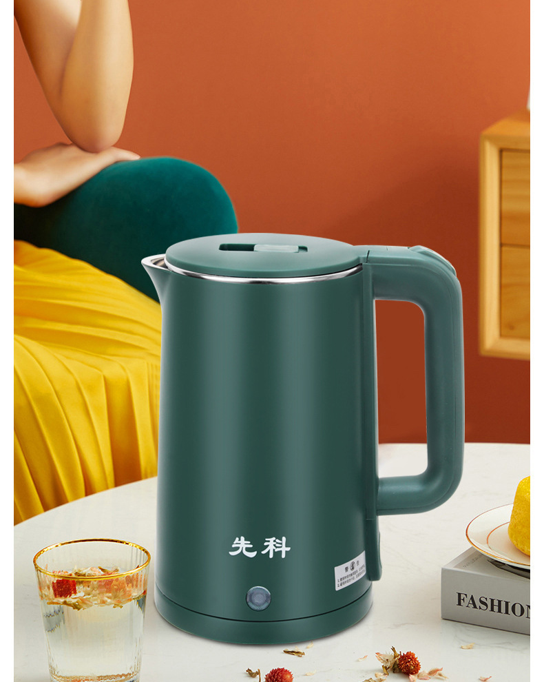 分段_16