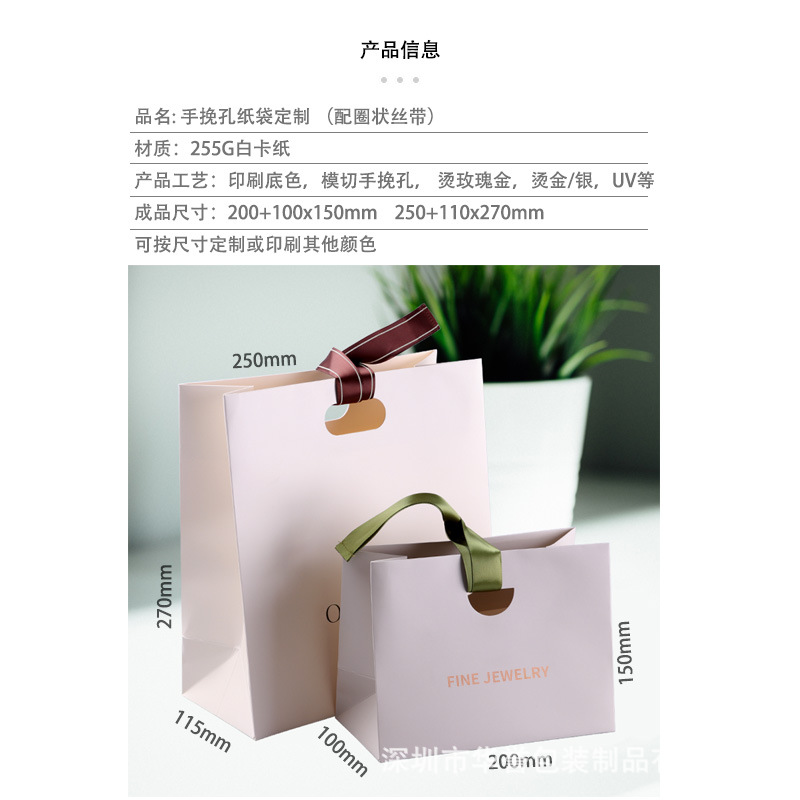 产品信息.jpg