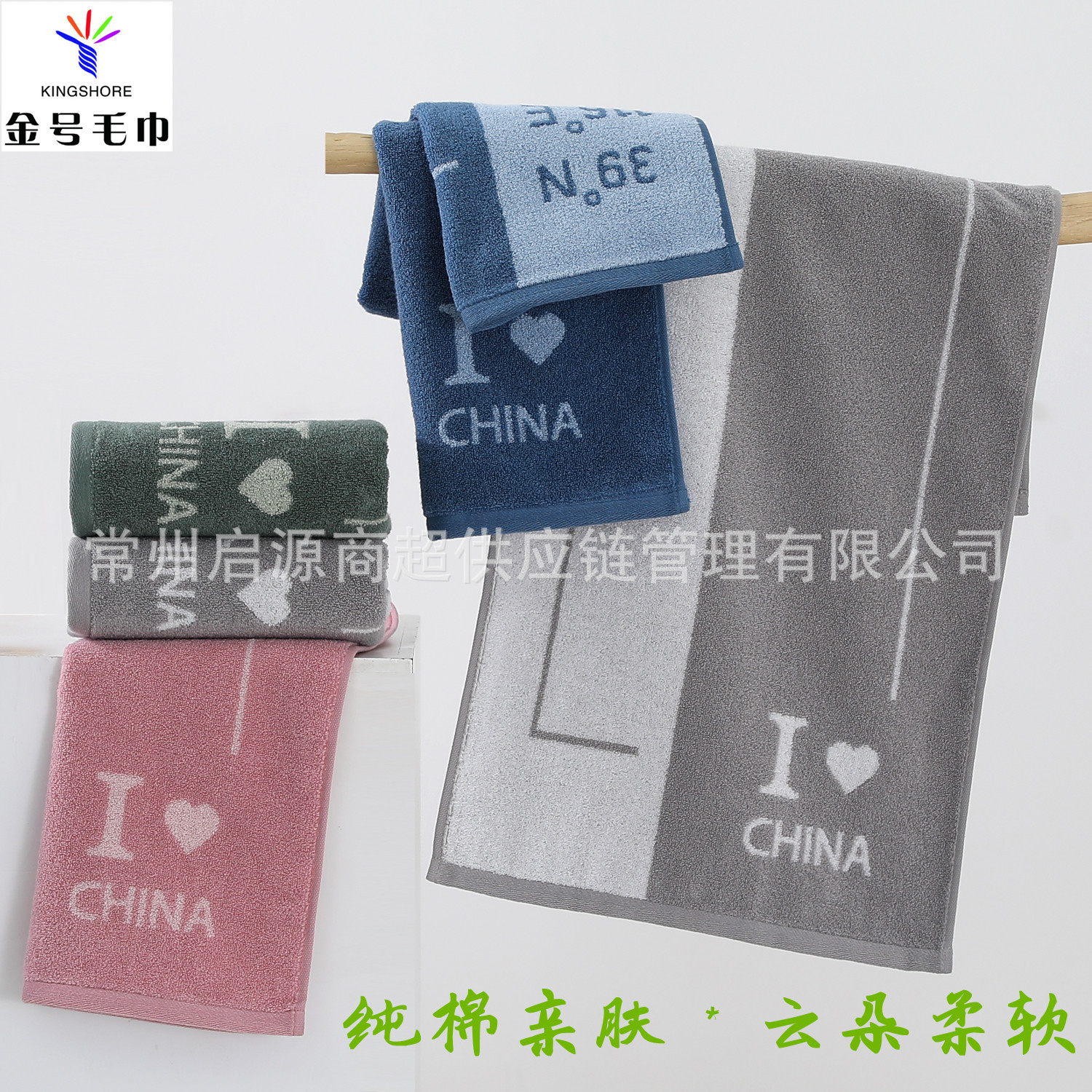 3M7A7462