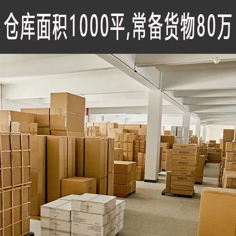 微信图片_20220806164812