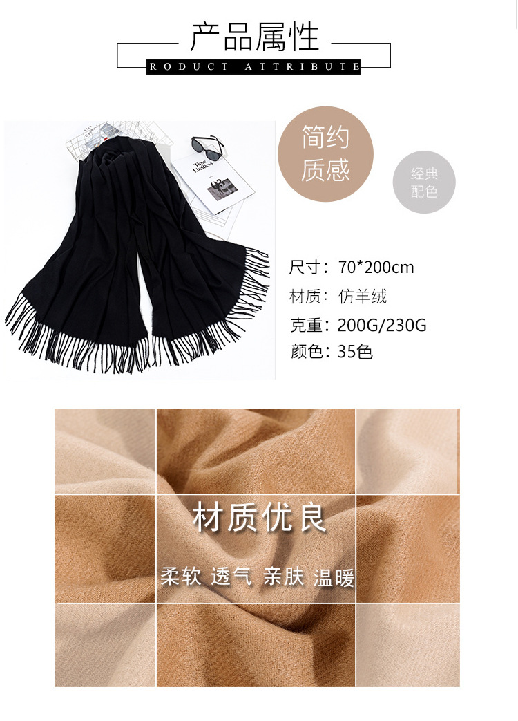 未标题-1-副本_11