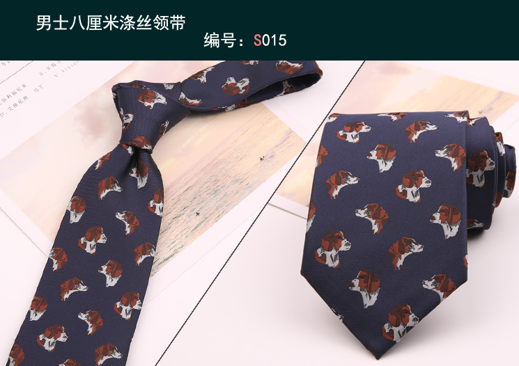 领带015
