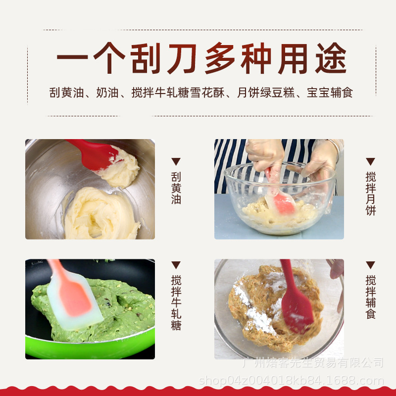 图片_3.jpg