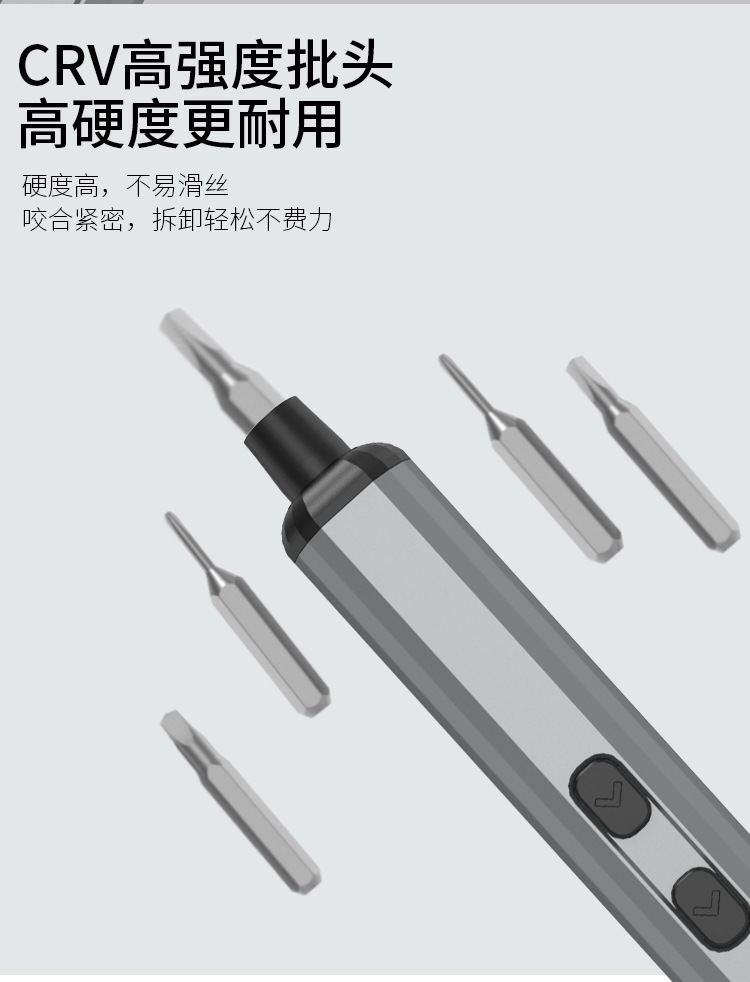 68-1详情页_09