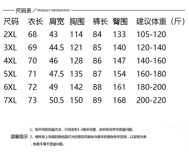 eb4a9a64-fe8c-4ec8-ae5a-85a3b82b158c.jpe