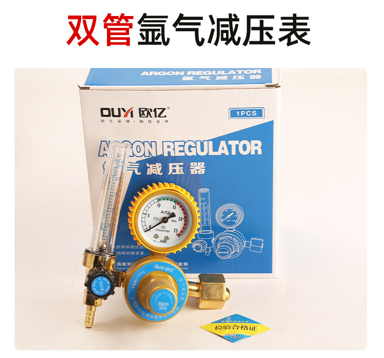 详情2_17.jpg