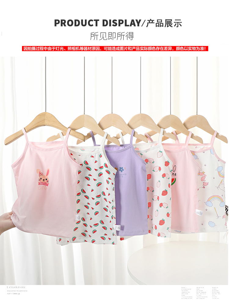 三简一详情2021_08