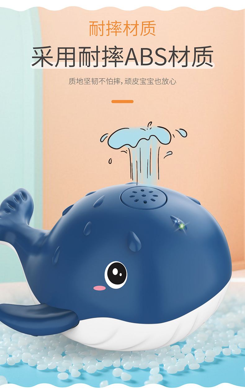 喷水大鲸鱼详情图(切片)_08.jpg