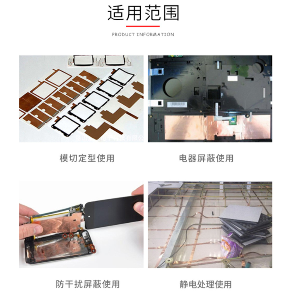 微信图片_20230810151601