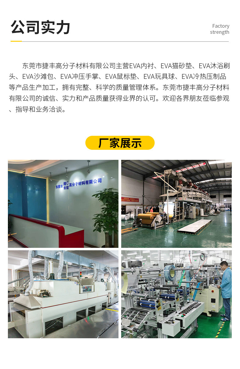 O1CN01FCUXtf2JjMRunnpfF_!!2215