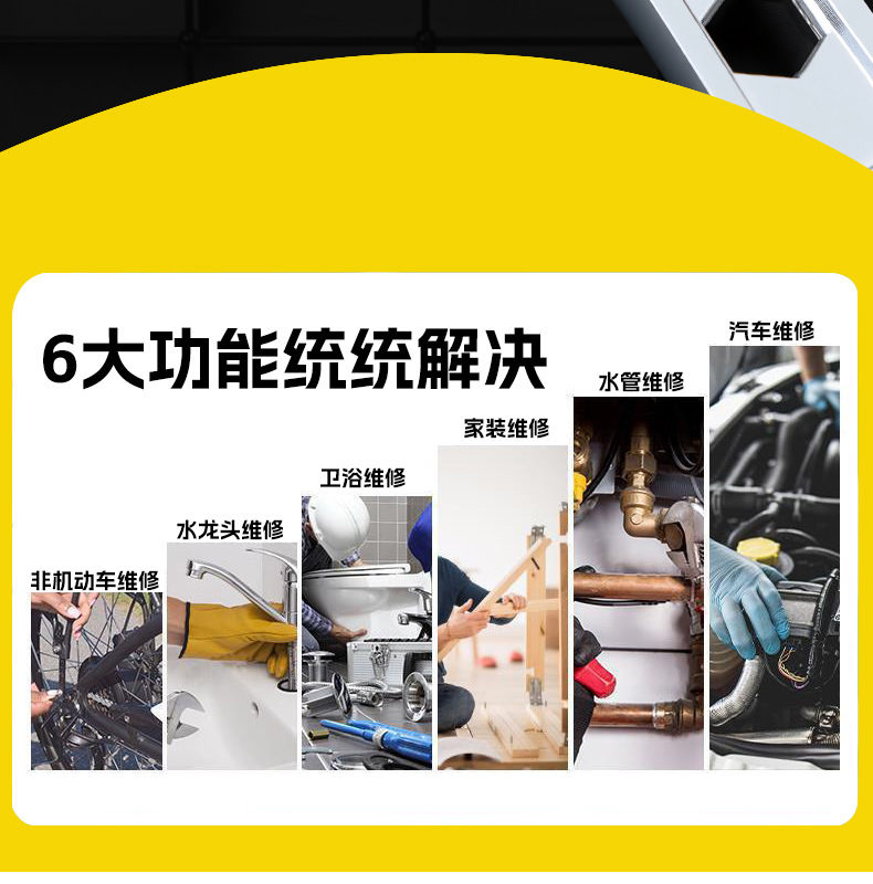 活动扳手-3_12.jpg