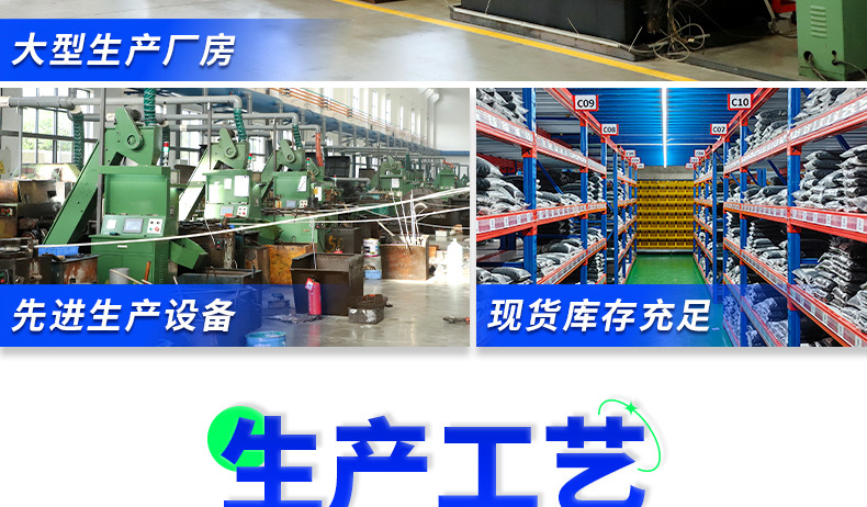 固佳诺_详情_03_01_02.jpg
