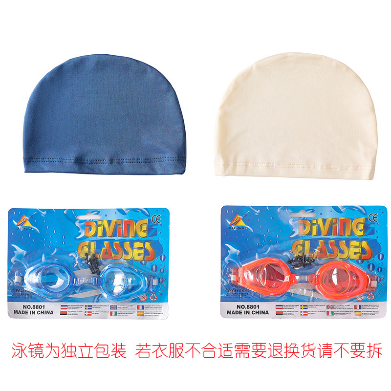 1b8b9b8b-abfc-4bc4-9156-ea5f902ca0c4.jpe