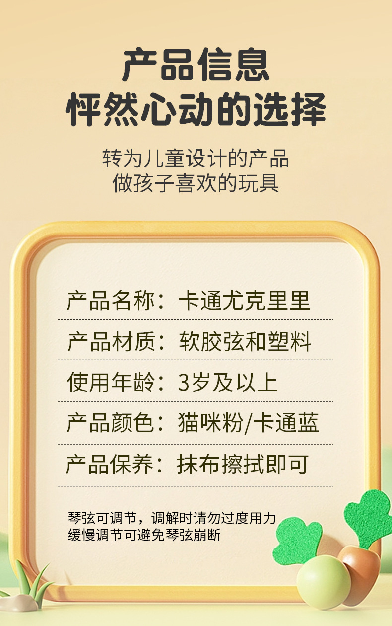 详情图片_10.jpg