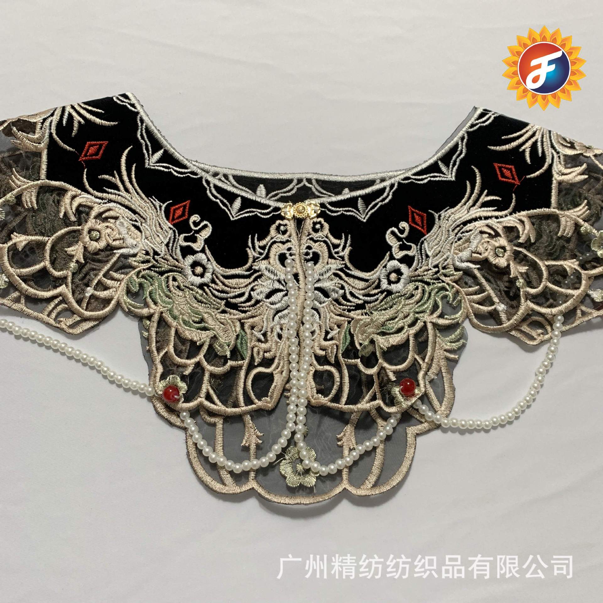 微信图片_20240229162057