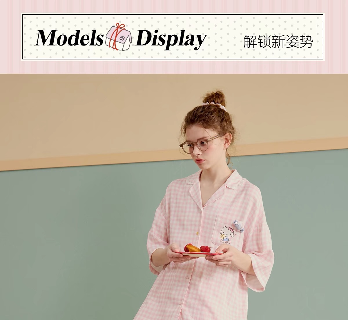 ebd316ba8e99dc23ead4f63fba1b3b