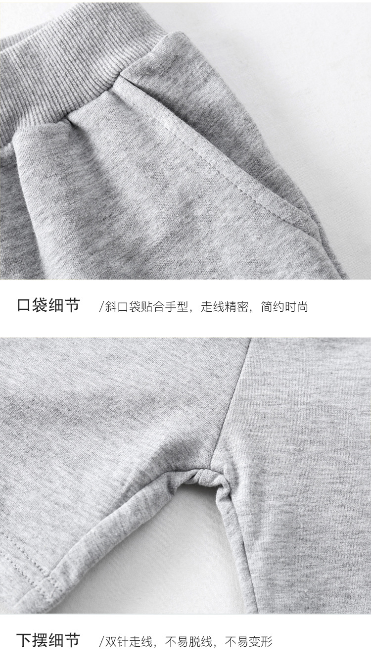 详情页_10.jpg
