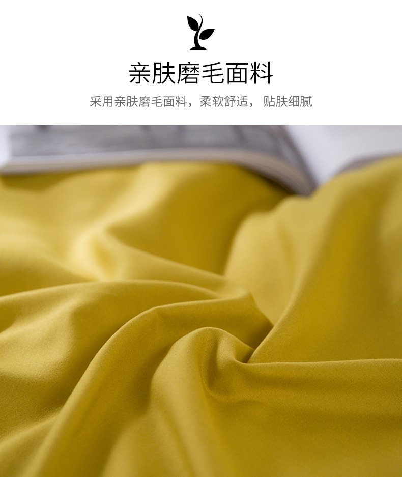 详情页4.jpg