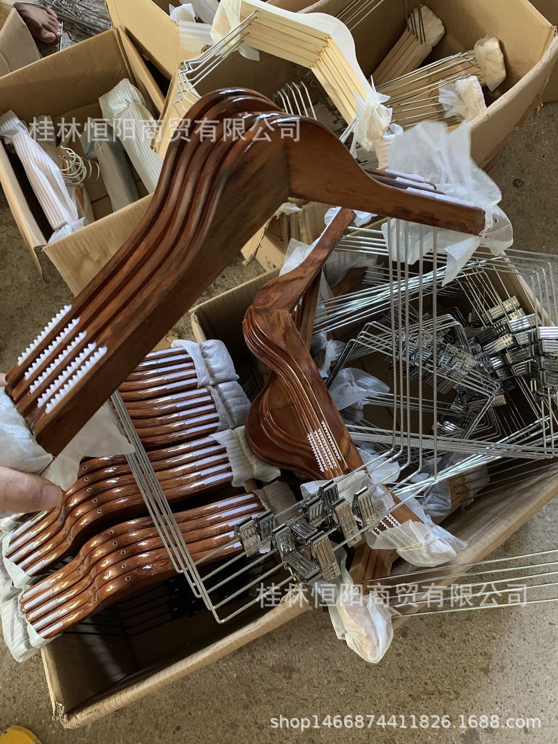 QQ图片20200825204916