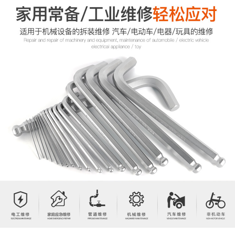 详情-20.jpg