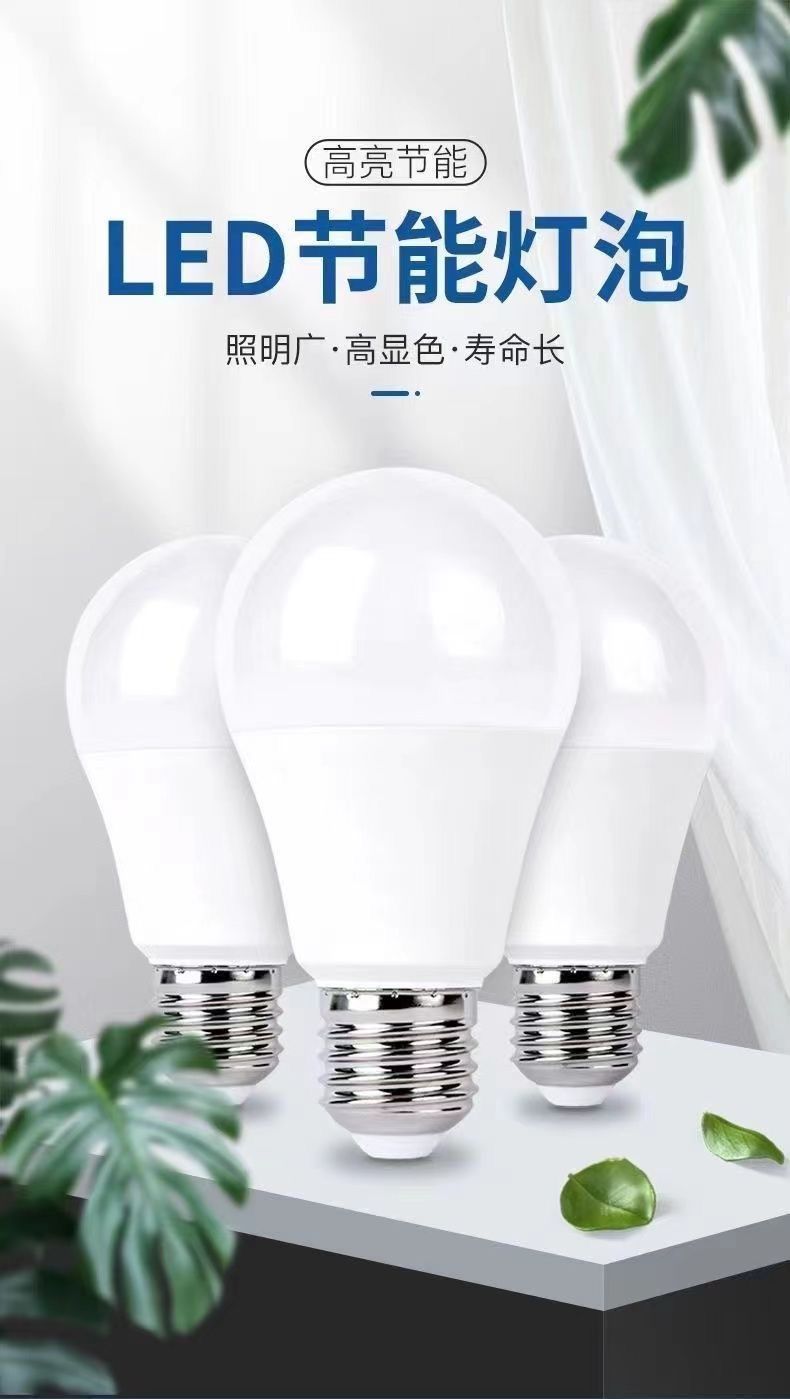 592f8106-f9cd-48af-a5a6-5e45d3b38361.jpe