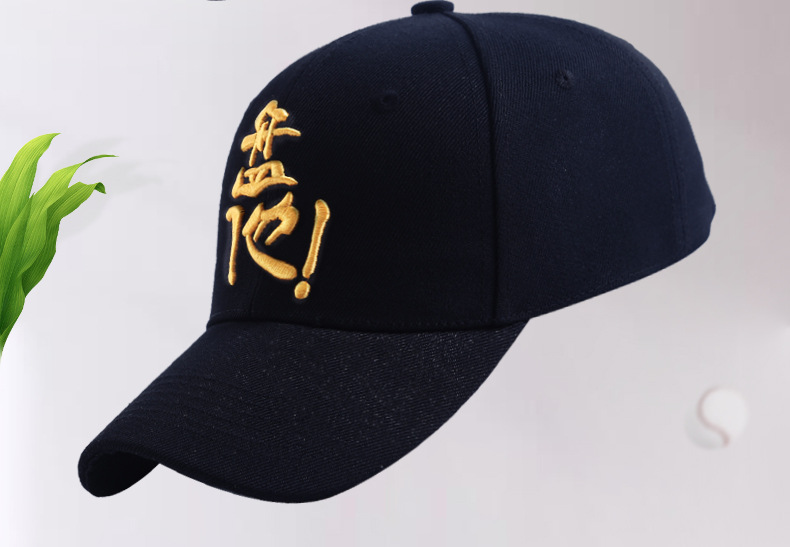 0224-定制帽子详情页_03